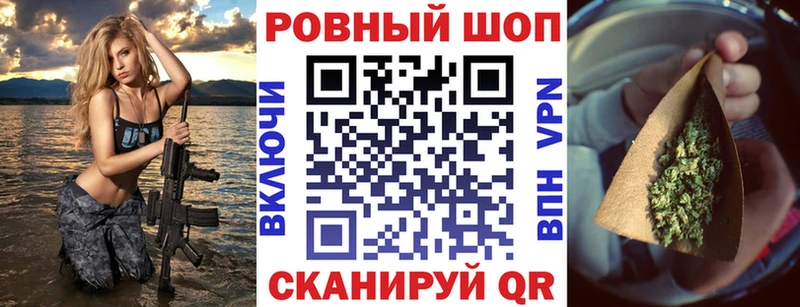Какие есть наркотики Кропоткин Бошки Шишки  Альфа ПВП  Героин  ГАШИШ 