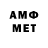 MDMA VHQ Alua 5602dy