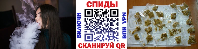 БУТИРАТ 1.4BDO  даркнет сайт  Кропоткин 