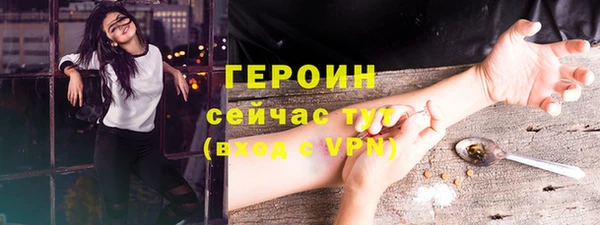 круглые Краснотурьинск