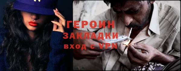 каннабис Козловка
