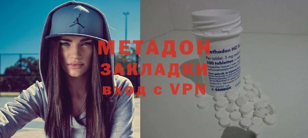 Альфа ПВП Валдай