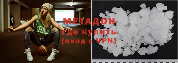 твердый Валуйки