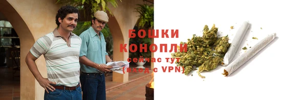 скорость mdpv Нефтегорск