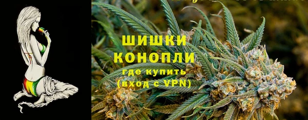 бутират Нея