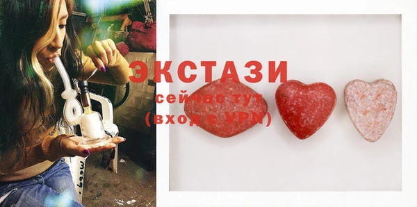 мяу мяу мука Новокубанск