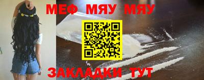 ПСИЛОЦИБИНОВЫЕ ГРИБЫ Абакан