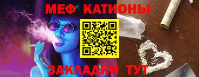 дживик Гусь-Хрустальный
