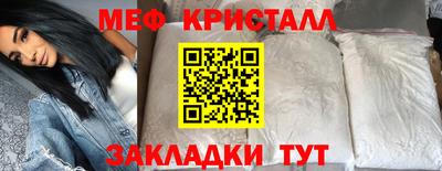 прущая мука Волжский