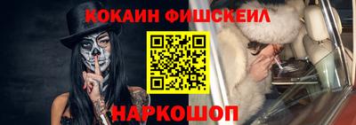 соль курить ск Гусев