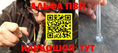 дживик Гусь-Хрустальный