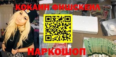 мдпв Волгодонск