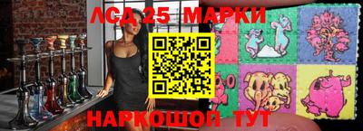 прущая мука Волжск