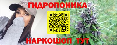 прущая мука Волжск