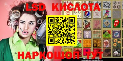 дживик Гусь-Хрустальный