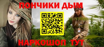 дживик Гусь-Хрустальный