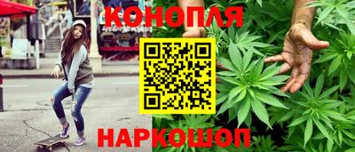 дживик Гусь-Хрустальный
