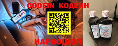 мдпв Волгодонск