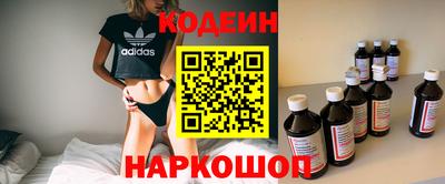 соль курить ск Гусев