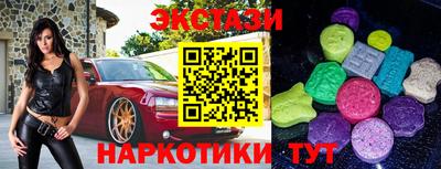 прущая мука Волжский