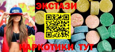 прущая мука Волжский