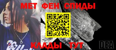 соль курить ск Гусев