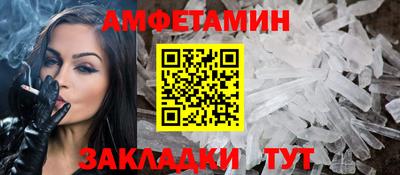 соль курить ск Гусев