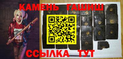 прущая мука Волжск