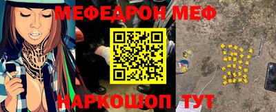 соль курить ск Гусев